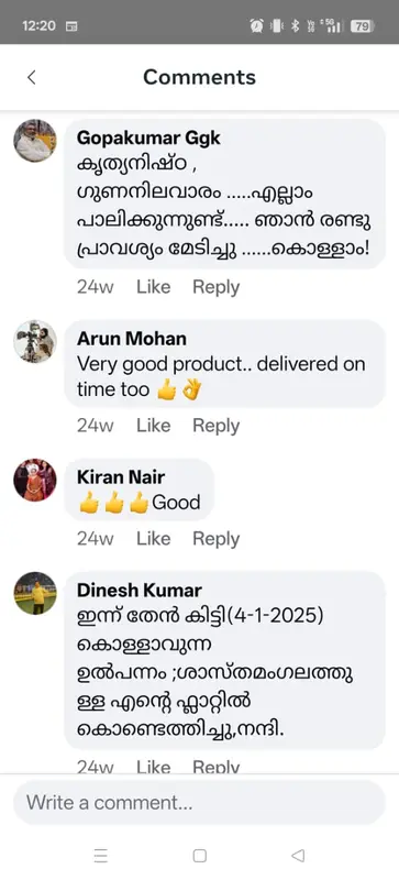 Customer review 33